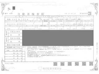 SUZUKI ALTO 2020