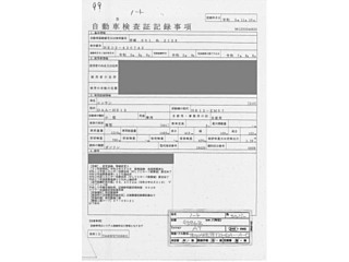NISSAN NOTE 2020