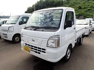 NISSAN CLIPPER TRUCK 2020