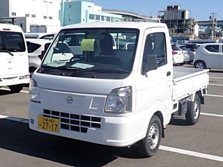 NISSAN CLIPPER TRUCK 2020