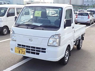 NISSAN CLIPPER TRUCK 2020