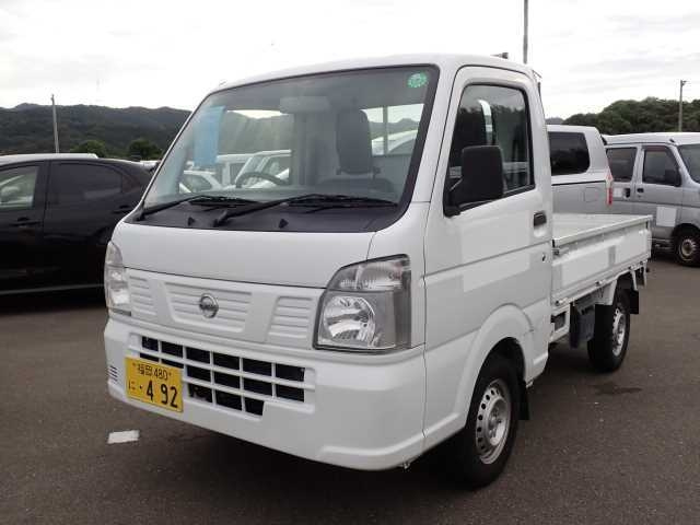 NISSAN CLIPPER TRUCK 2020