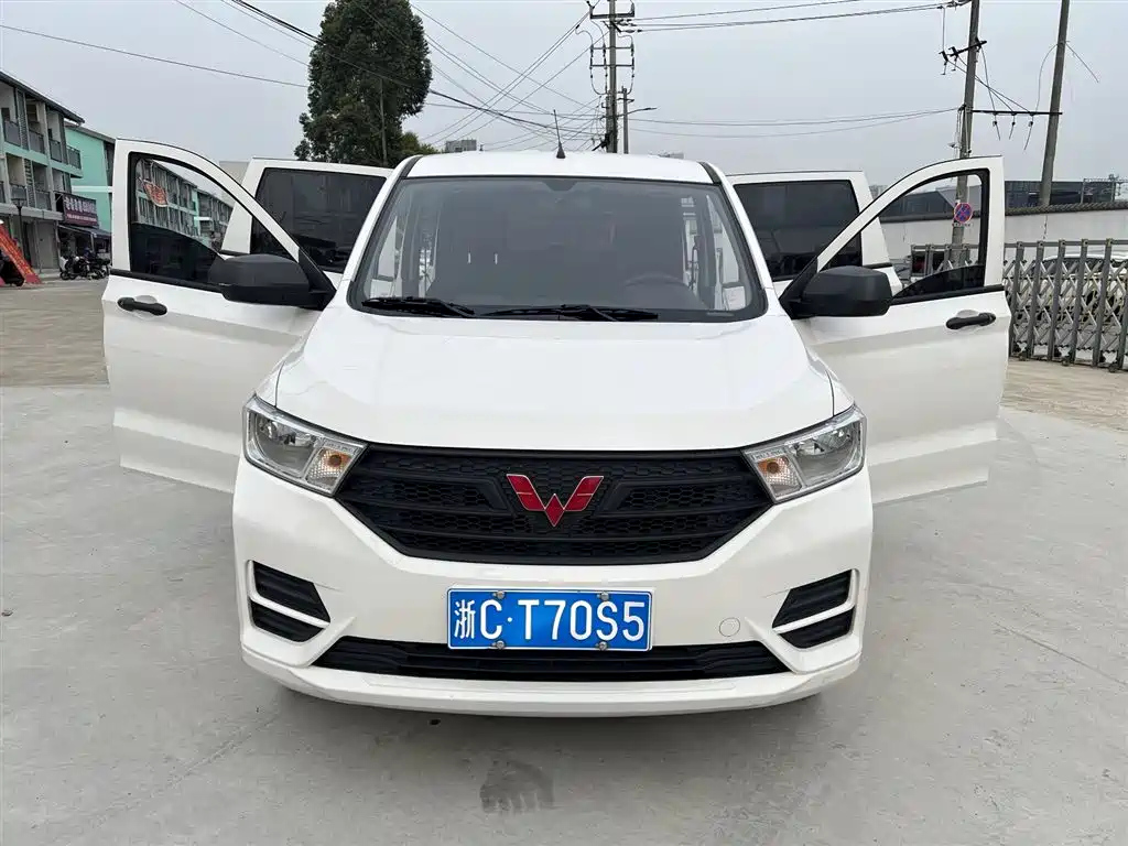 SGMW WULING HONGGUANG
