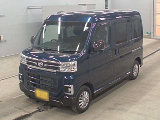 DAIHATSU ATRAI VAN