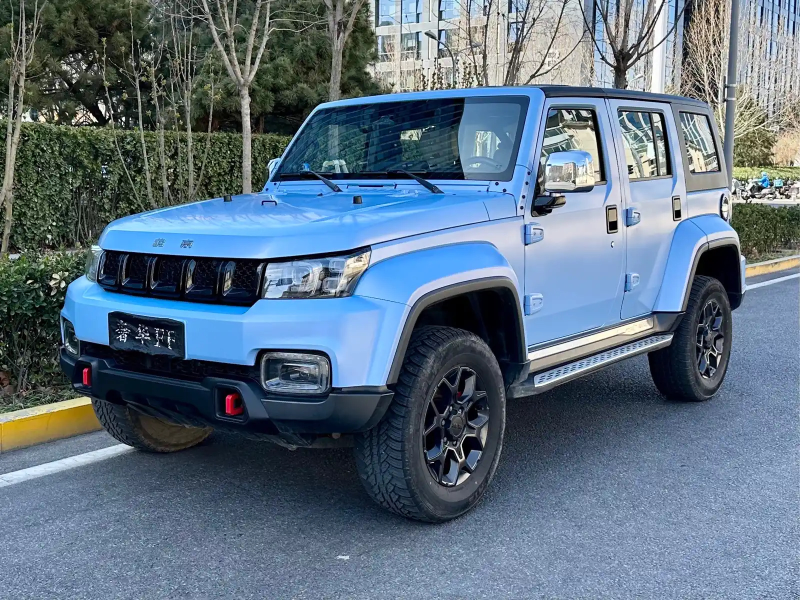 car