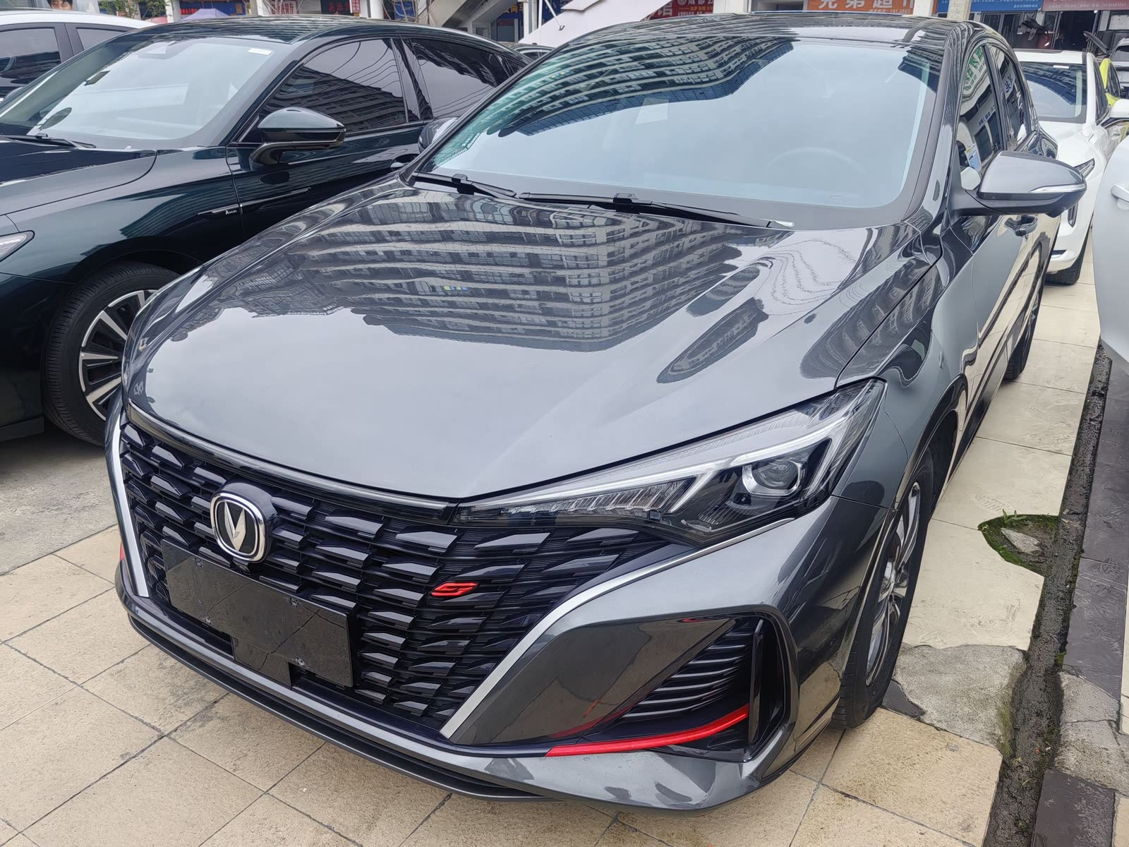 CHANGAN EADO