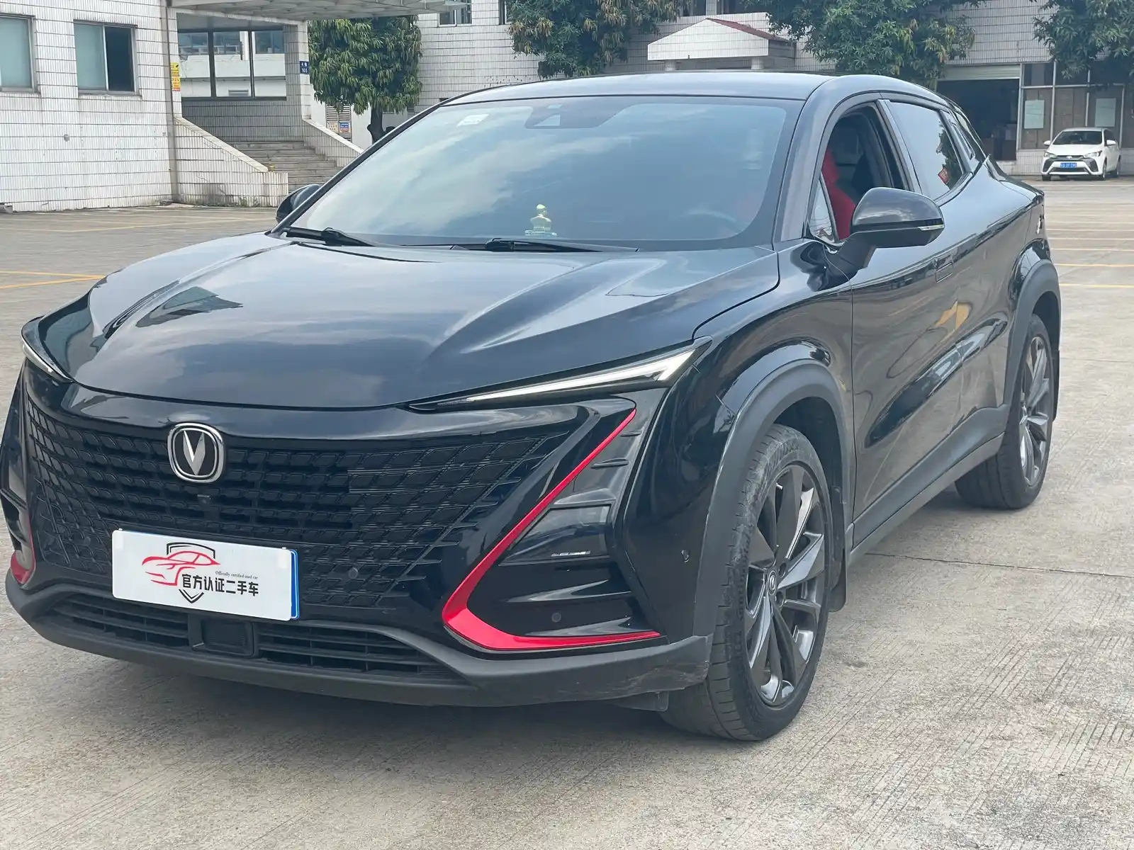 CHANGAN UNI-T