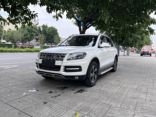 Купить