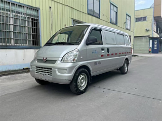 Купить