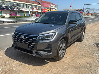 Купить