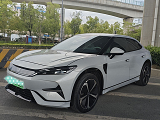 Купить