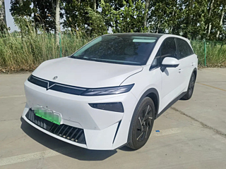 Купить