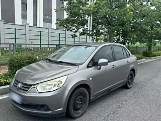 Купить