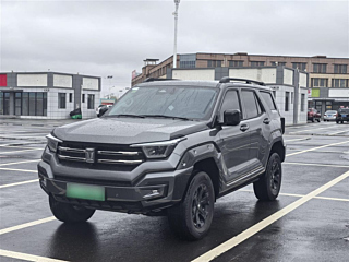 Купить