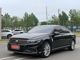 Купить