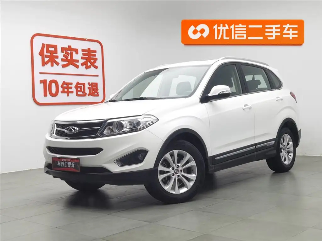CHERY TIGGO 5
