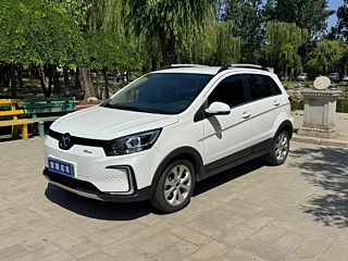 Купить