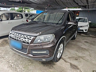 Купить