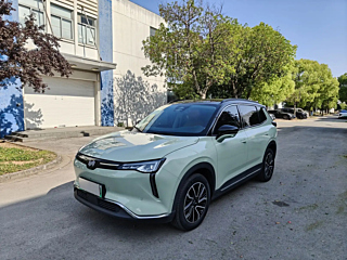 Купить