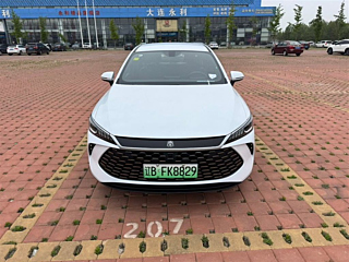 Купить