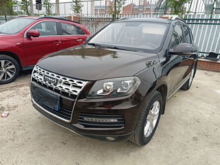 Купить