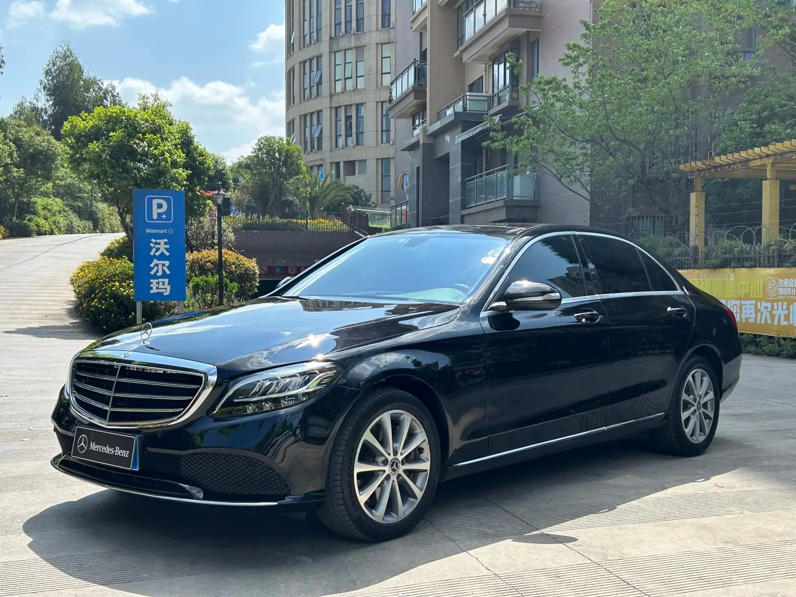 MERCEDES BENZ C-CLASS