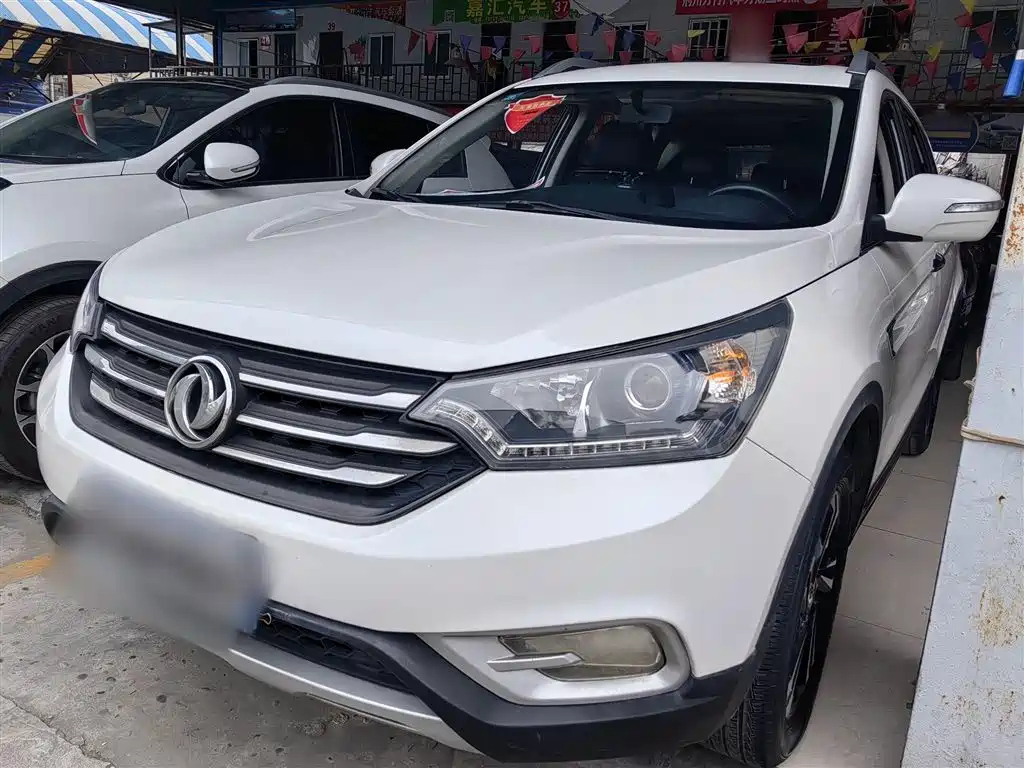 DONGFENG AEOLUS AX7