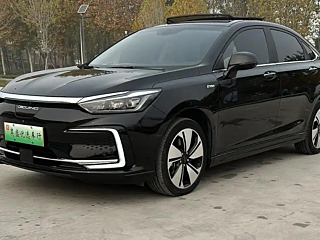 Купить
