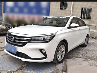 Купить