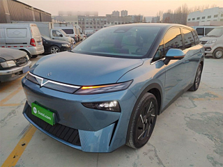 Купить