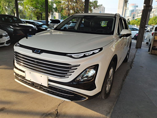 Купить