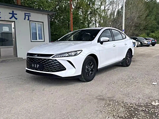 Купить