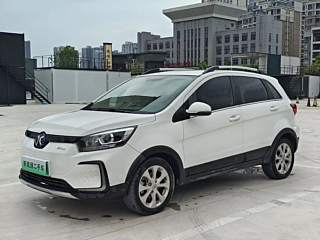Купить