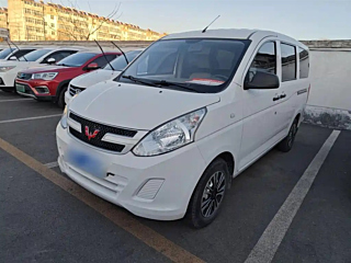 Купить