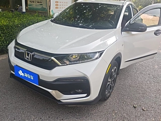 HONDA XR-V 2021