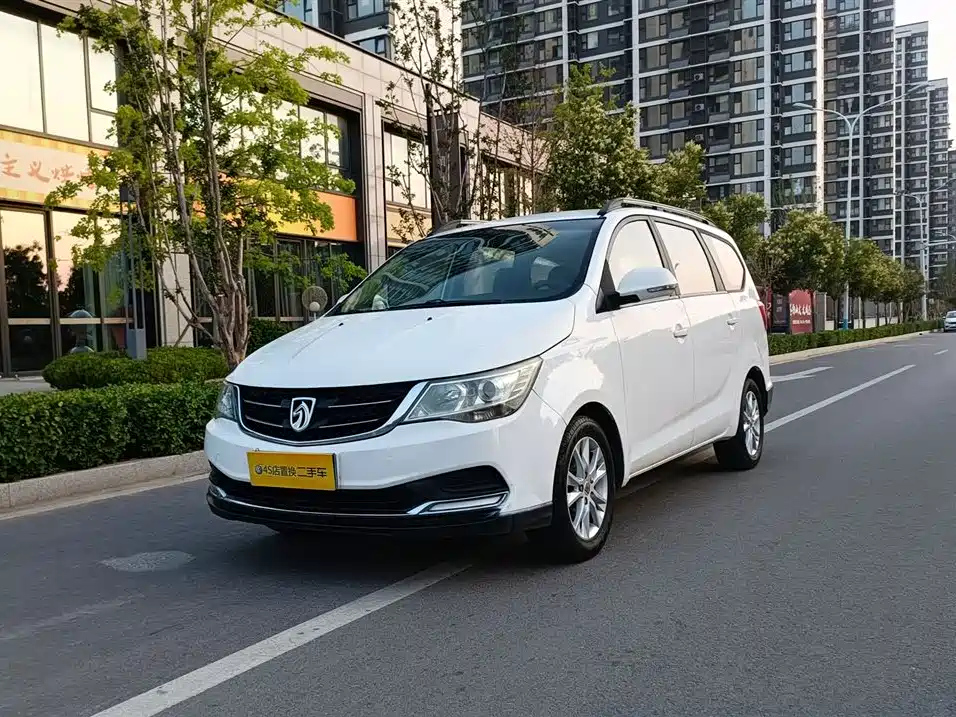 BAO JUN 730