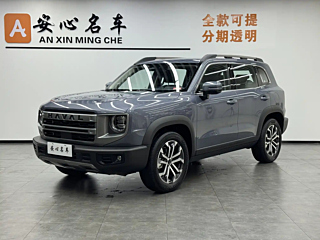 haval dargo