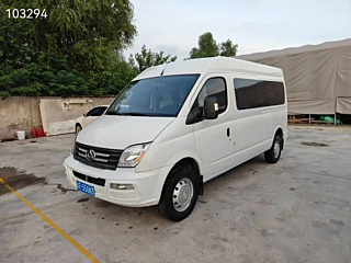 maxus other