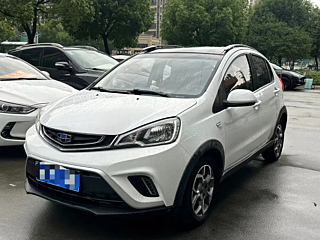 geely-auto vision-x1