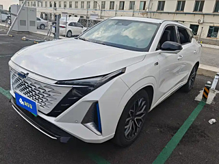 Купить