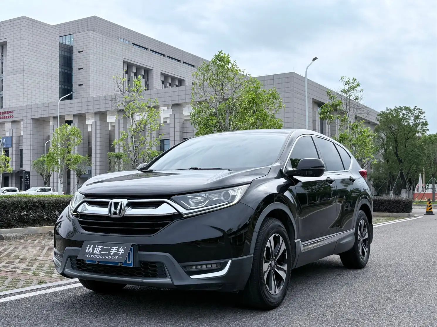 HONDA CR-V