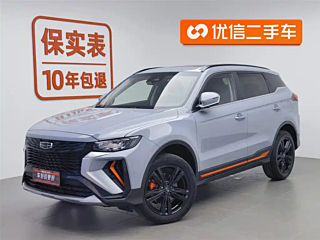 geely-auto boyue