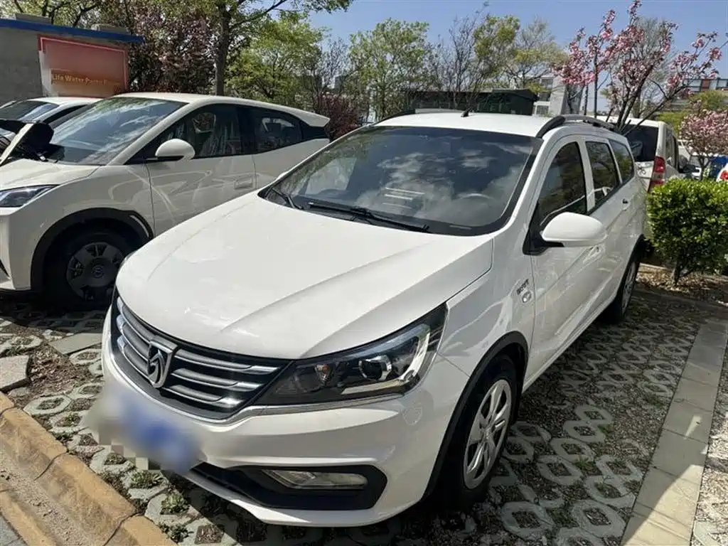 BAO JUN 310W