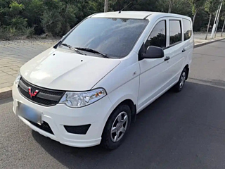 sgmw wuling-hongguang