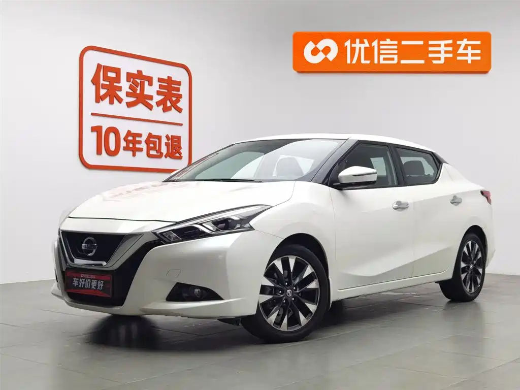 NISSAN LANNIA