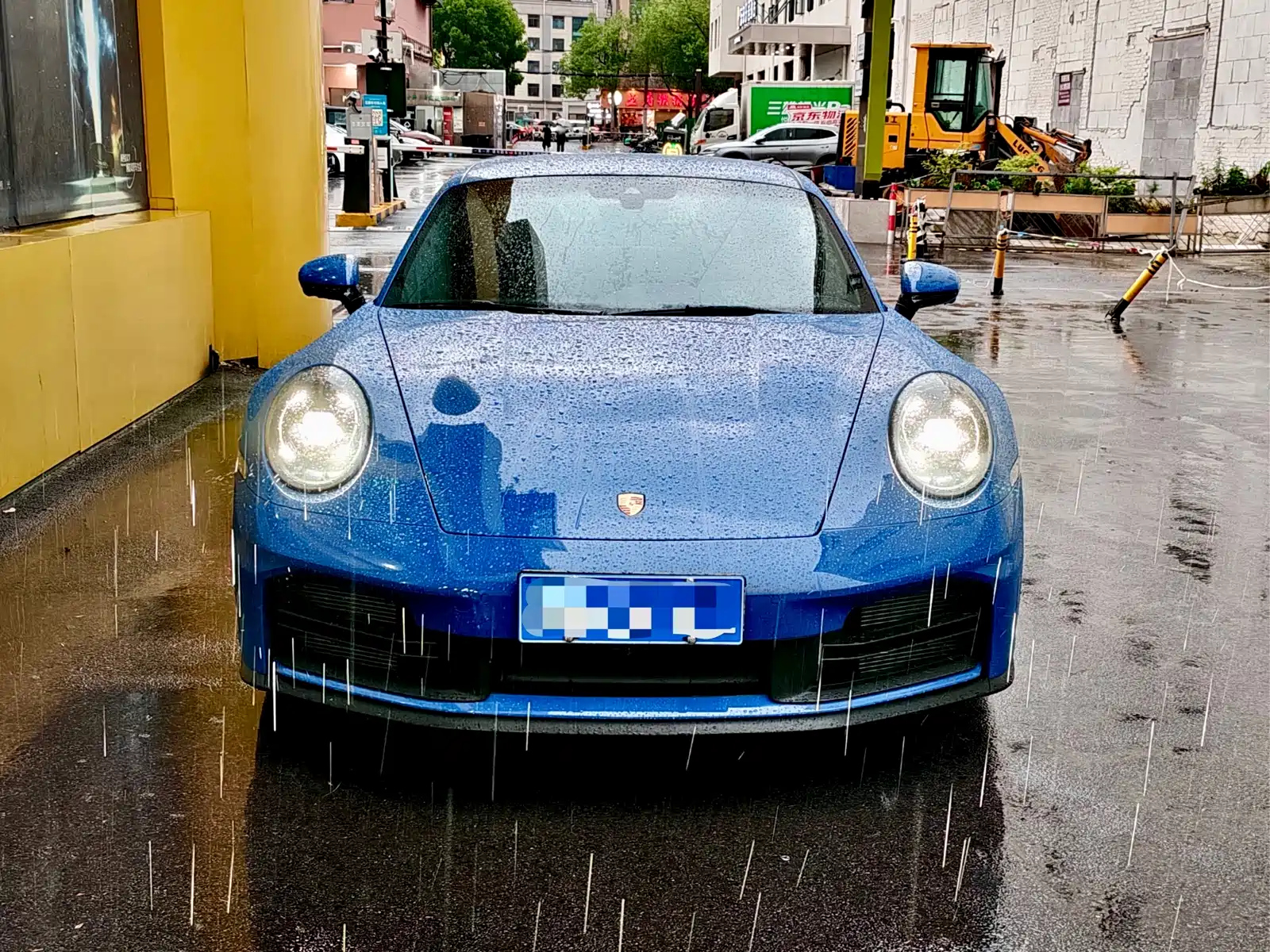 car