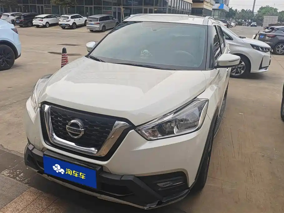 NISSAN OTHER