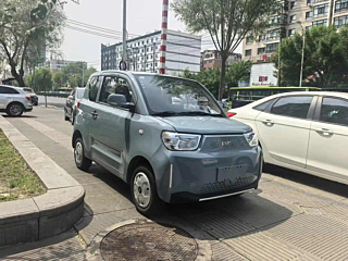 Купить