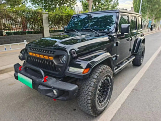 Купить