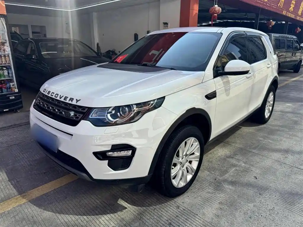 LAND ROVER DISCOVERY SHENXING